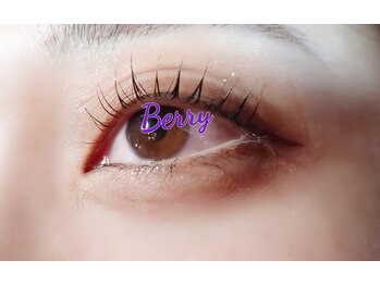 ベリー(Berry)/まつげパーマ