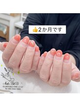 ネイルディーアンドディー(Nails D&D)/