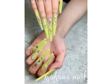 マカナネイル(makana nail)