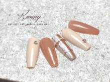 ルーミー(ROOMY)/《パラジェル》premium