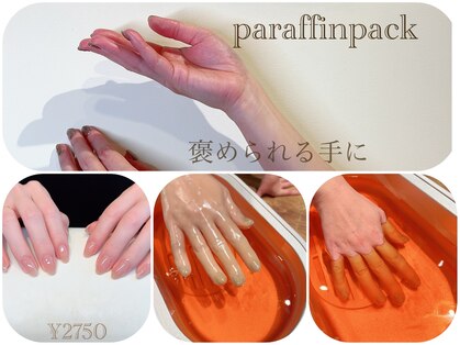 ネイルサロン ステラ(Nail Salon STELLA)の写真