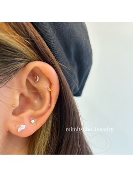 キルナノール 福岡天神(kiruna norr)/耳つぼジュエリー