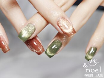 ノエル(Noel)/ヴィンテージ　カラーマグネット