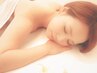 【体型も変化！美×リラク】深眠ヘッド×経絡アロマ矯正マッサージ全身 100分