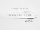 kana◇ニュアンスガーリー¥8500~
