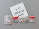 トキオ ネイル(TOKIO NAIL)の写真/初回10%オフ★【フットやり放題¥13365～】【フット角質ケア¥3850～】ガサガサかかとや魚の目も綺麗に♪