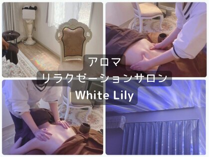 ホワイトリリー(White Lily)の写真