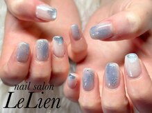 ルリアン(LeLien)/淡色ニュアンスデザイン