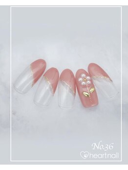 はあとねいる 大阪南堀江店/定額 4,400円