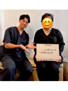 ベラ/たっぷり発汗腸もみで全身軽く♪