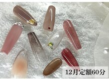 ワンフォアスマイル 北谷店(One for smile)/12月定額ネイル