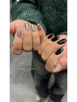 シャルノア バイ マイア(charnoa by maiA)/ーkino指名ー