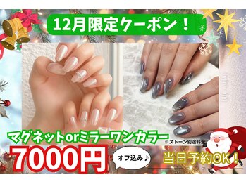 ラ マルク ミスズ(la marque Ms's)