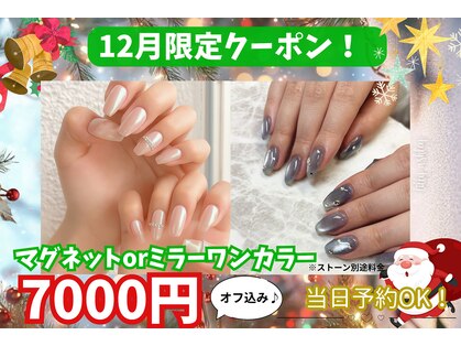 ラ マルク ミスズ(la marque Ms's)の写真