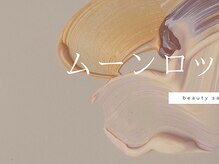 シア 大阪梅田茶屋町店(Sia)/ムーンロッドデザイン