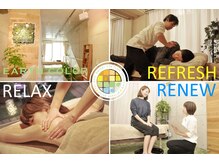 アロマアンドボディデザインサロン アースカラー 自由が丘(EARTH COLOR)