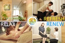 アロマアンドボディデザインサロン アースカラー 自由が丘(EARTH COLOR)