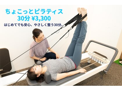 ビーティーシーラボ 吉祥寺(BTC Lab.)の写真