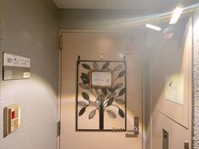 シーズ/こちらのリーフデザインが目印