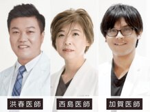 Q: ルディラが謳う「医療提携エステ」とは、具体的に何がすごいのですか？