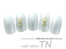 ティーエヌ トライアル厚別店/5月定額6900円→オフ込み3500円