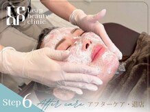 施術後のアフターケアまで丁寧にサポートし美しい状態を長くキープします#宇都宮#フェイシャルサロン