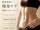 ピトレスク 大森山王(PITTORESQUE)の写真