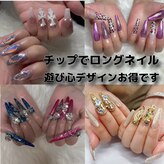 ヴォーテ(BEAUTE)