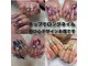 ヴォーテ(BEAUTE)の写真