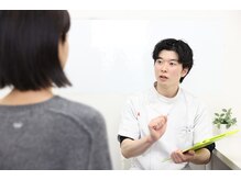 日進トリガーポイント鍼灸院/丁寧なカウンセリング