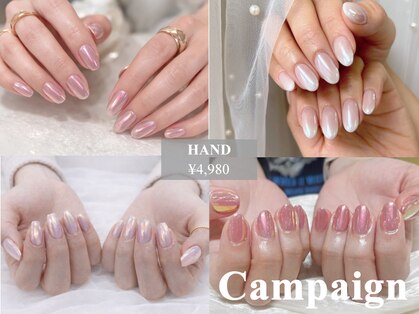 ABCネイル 大宮店(ABC Nail)の写真