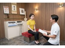 ハピネス鍼灸接骨院名駅 名古屋の雰囲気（完全個室にて皆さまのお悩みをしっかりカウンセリング致します。）