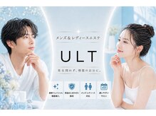 ウルト(ULT)