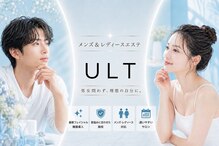 ウルト(ULT)