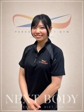 ネクストボディ 広島並木通り本店(NEXTBODY)&nbsp;小田 奏