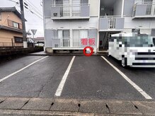 フルール(fleur)の雰囲気（看板前の駐車場にお停め下さい）