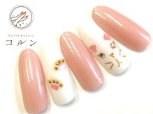 コルン/シンプル定額¥6820