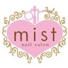 ミスト(mist)のお店ロゴ