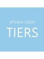 ティエル(TIERS)/private salon TIERS【ティエル】