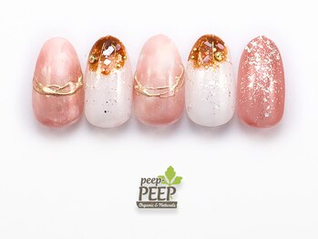 ピッピ 桜新町店(peep PEEP)/22年9月マンスリープラチナ-12