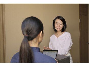 ほぐりら/肩こり腰痛の丁寧カウンセリング