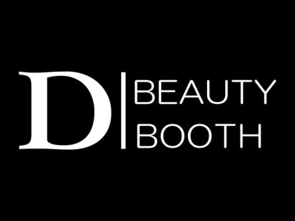 D-BEAUTY BOOTH