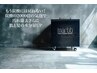 【再来】頭皮クレンジング＆保湿★ナノバブルスパ¥7700→¥6,930