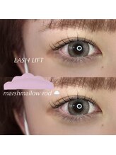 ラブリエ(La Briller)/まつげパーマ