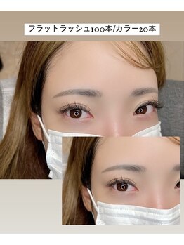 ダリア 西大寺本店(DAHLIA)/カラーエクステ