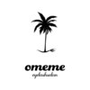 オメメ(omeme)のお店ロゴ