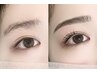 【2回目以降】《SET》美眉スタイリング＋ケラチンラッシュリフト￥9,960
