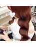 【お出かけ前に♪】巻き下ろしスタイリング　¥2,000