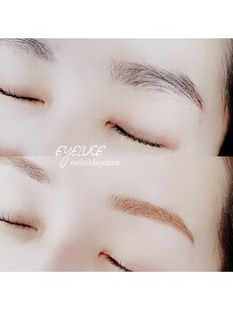 アイルーチェ(EYELUCE)/眉Wax