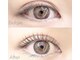 アイコ 岡山東店(eyeco)の写真